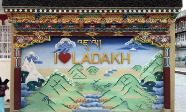 i love ladakh leh market