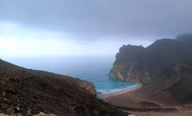 hidden beach salalah oman